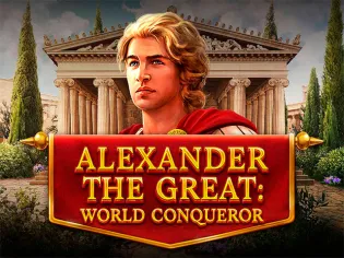 Alexander The Great World Conqueror screenshot